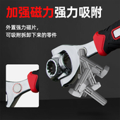 扳手套筒工具套装 六角梅花八合一52合一组合多拆卸多功能