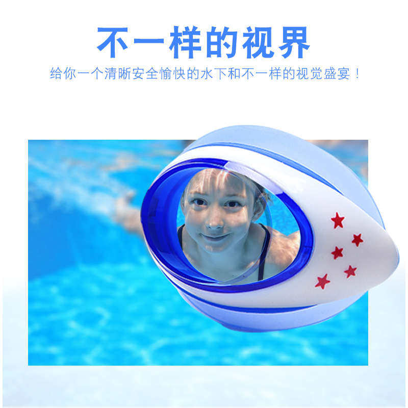 儿童泳镜男童专业防水防雾游泳眼镜女童高清透明大框游泳镜套装备