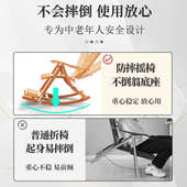 摇椅躺椅大人午休单人靠背舒适折叠阳台家用休闲办公室坐睡两用椅