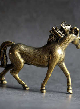 实心纯黄铜办公桌面小摆件生肖骏马古铜茶宠饰品工艺品礼品手把件