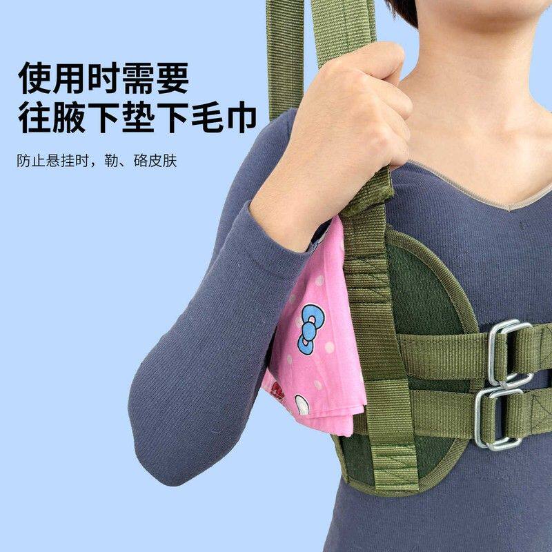 腰椎牵引带家用吊单杠室内拉伸腰椎腰间盘悬挂辅助带男女久坐神器