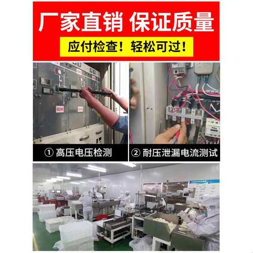 高压绝缘手套10KV新能源汽车维修专用配电房防电手套35kv电工分指