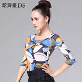 拉丁舞服女成年印花新款 跳舞上衣圆领舞蹈练功服国标交谊舞服装 秋