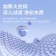 鱼缸过滤棉白棉高密度净化净水海绵生化棉加厚材料鱼池水族箱水族