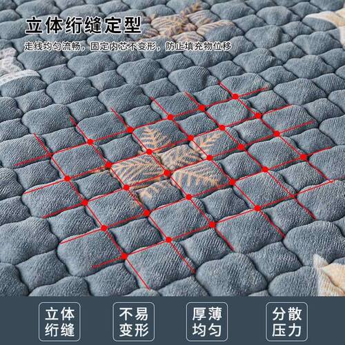 榻榻米法兰绒床垫可机洗可折叠加厚保暖90*200单双人软垫防滑家用