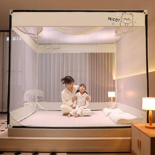 150x190儿童防摔1.5x1.9m蚊帐180x190床全底 a类蚊帐家用2025新款