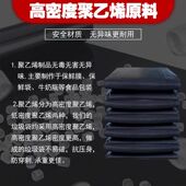 大垃圾袋大号商用户外黑色平口环卫80×100特厚超大垃圾塑料袋子