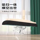 奇丽屋扫把簸箕套装 扫头发毛发灰尘家用神器一扫净 海绵扫帚笤帚
