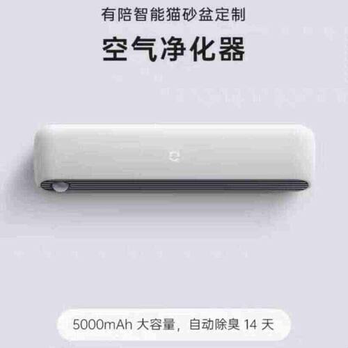 有陪配件猫塔配件猫砂盆专用上盖砂仓硅胶垫集便箱控砂踏板砂仓垫