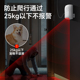 红外线报警器人体感应防盗家用户外警报器店铺超市连接手机防小偷