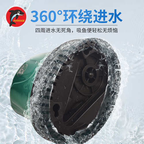 海豚鱼缸潜水泵底吸水循环抽水泵过滤器小型换水泵底吸泵防干烧