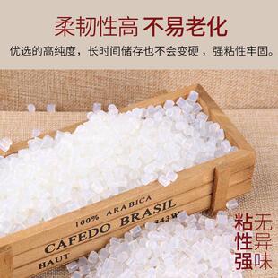 高粘热熔胶颗粒热熔胶条热融胶胶棒热胶枪胶棒溶胶抢热熔胶棒胶棒