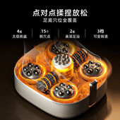 热恋智能泡脚桶恒温加热足浴盆全自动电动按摩养生高深家用洗脚盆