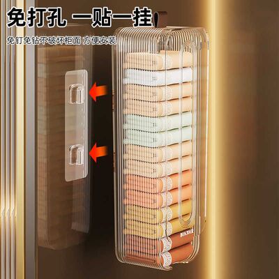 内裤收纳盒家用衣柜壁挂式装袜子内衣整理收纳神器贴身衣物收纳盒