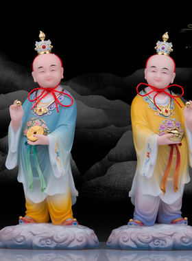 汉白玉招财进宝童子神像财神运财护法童子佛像中式工艺品桌面摆件