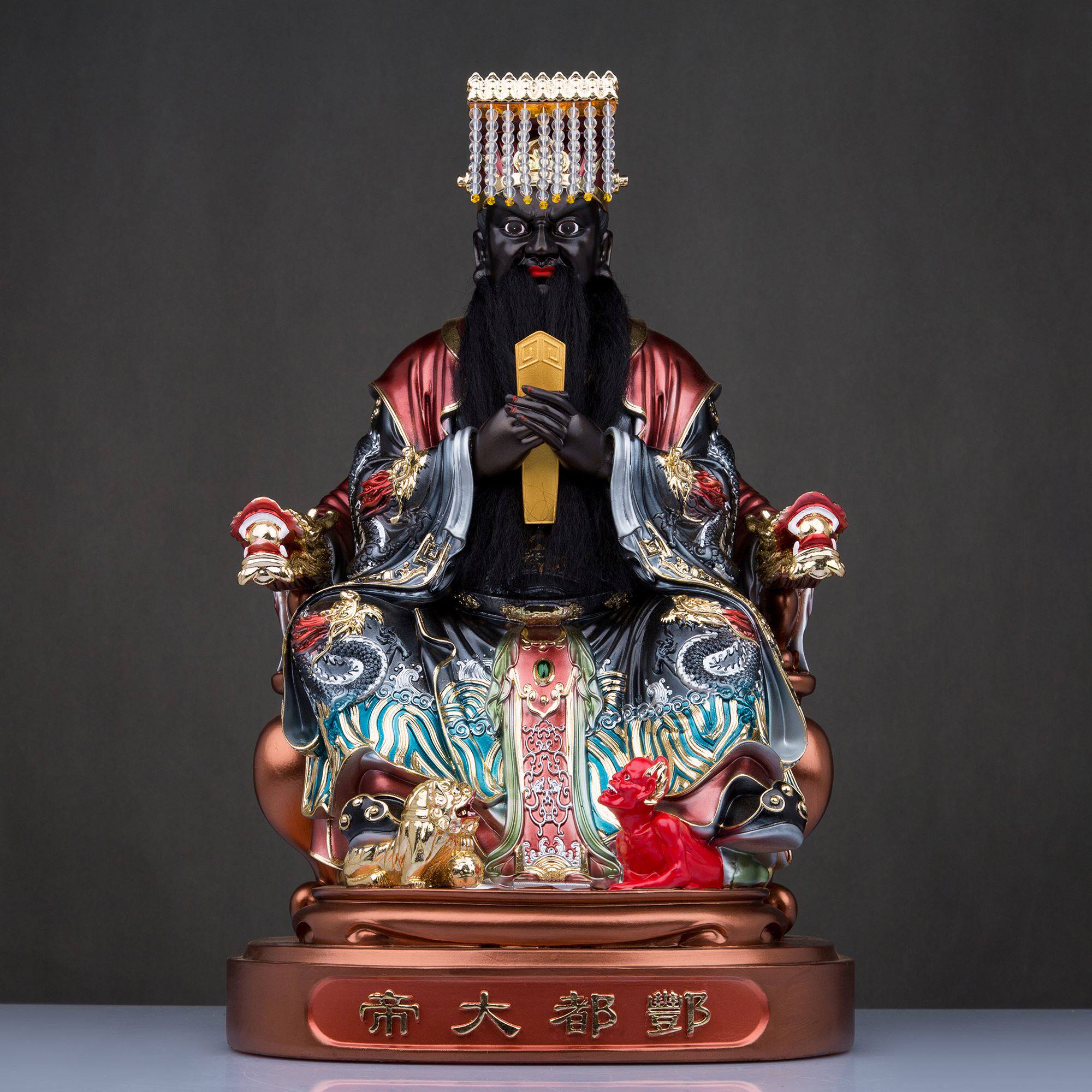 酆都大帝神像树脂阴神丰都大帝像北阴帝君阎罗王爷家用客厅摆件