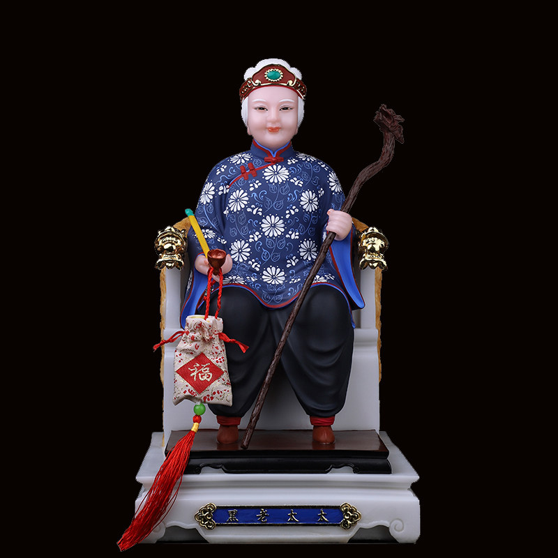 汉白玉黑妈妈神像供奉仙家像黑老太太佛像家用佛堂摆件保平安新品