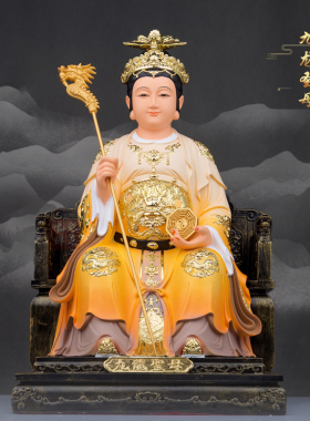 树脂九龙老母神像龙母娘娘家用摆件龙妈工艺品摆放客厅玄关佛像
