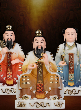 三茅真君佛像 茅山祖师神像 茅山派祖师爷居家汉白玉摆件
