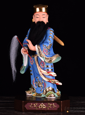 12/16/19树脂八仙过海吕洞宾纯阳祖师供奉佛道家神像居家供奉摆件