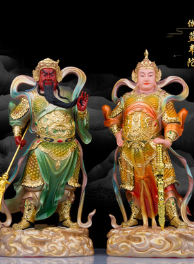 树脂伽蓝韦陀菩萨神像关公韦陀左右护法佛像韦驮关羽居家桌面摆件