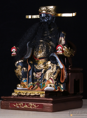 包公神像包青天包丞相包拯包文正树脂玻璃钢神像摆件新品