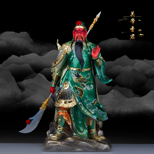 树脂关公神像武财神关羽提刀关二爷关帝圣君开业礼品商铺摆件新品