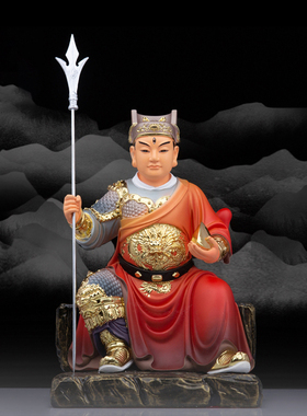 汉白玉华光大帝坐式神像华光马灵官天君元帅现代中式桌面摆件新款