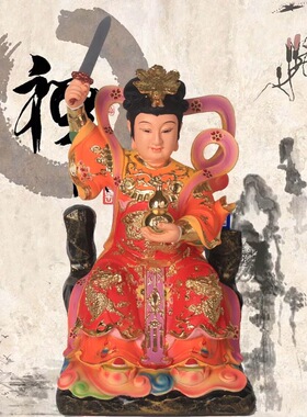 10/12寸坐九天玄女九天玄母天尊战争女神术数神佛堂供奉摆件