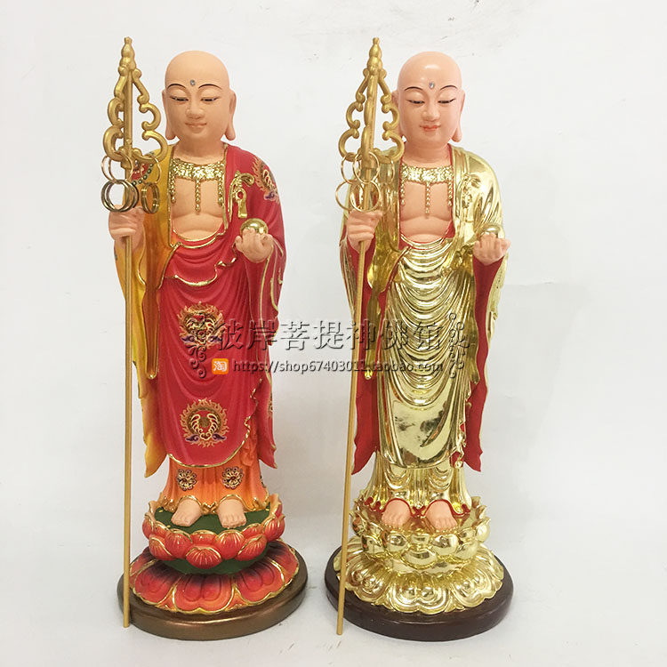 12/16寸站地藏王菩萨像光头地藏王菩萨大愿地藏王佛像摆件新品