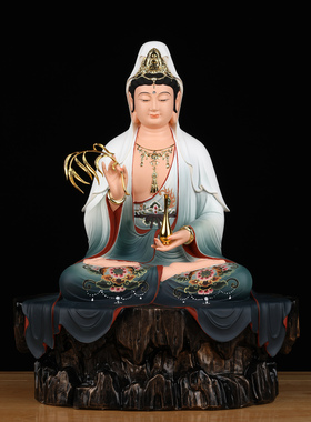 南海观音佛像摆件坐山观世音像体真身普陀山观音菩萨家用供奉树脂
