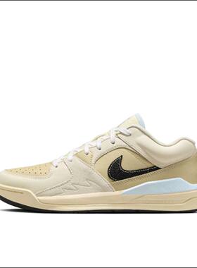 [合肥仓]Nike耐克Jordan耐磨织物合成革减震轻便休闲鞋HQ3438-101