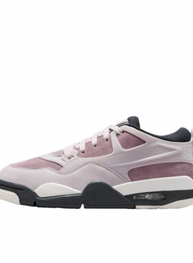 耐克Air Jordan 4时尚舒适低帮篮球鞋女款紫色IB7694-200广东87仓