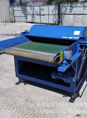 布羊毛开松机厂家 废条XL80开绒机购 大型古棉采棉花开频松机视河