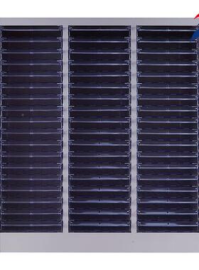 件加厚0抽48零件柜抽753抽零件柜抽屉式文柜收元件柜纳螺丝柜票据