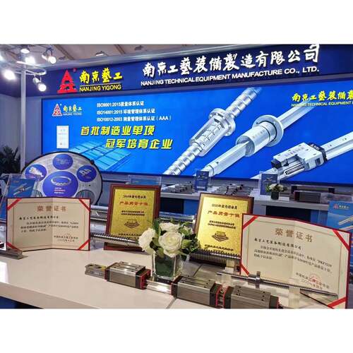 南京工艺装备厂线导轨滑块GG直B45AL G轴GB45BJZCALA滑块承