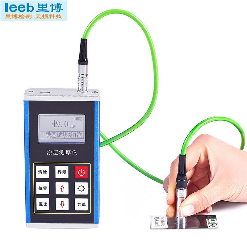 高精度涂层测厚仪22磷化膜防油漆防腐层膜/里火层厚检3测仪