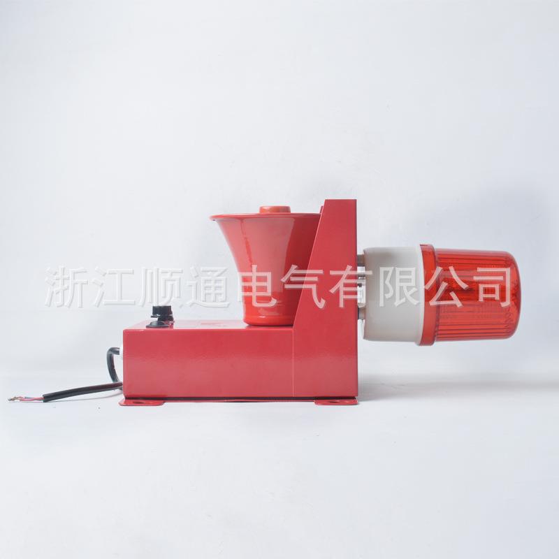 SJ 鸣-II一体化声光报警器TBJ-150 150C船用电子蜂器J-2DWSTBJ-15