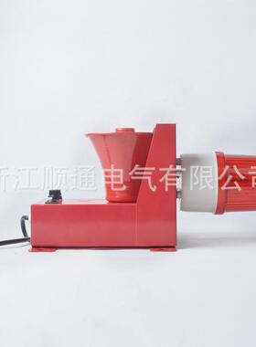 SJ 鸣-II一体化声光报警器TBJ-150 150C船用电子蜂器J-2DWSTBJ-15