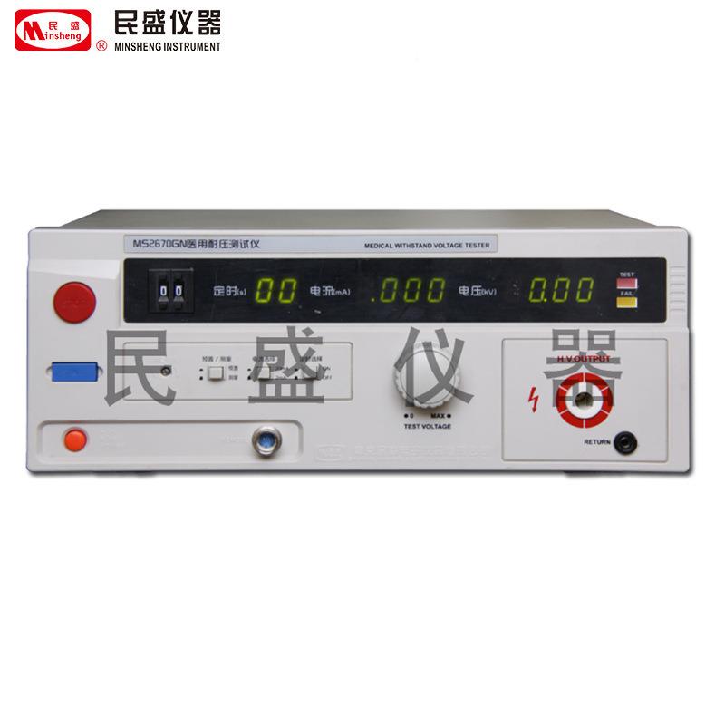 交直试流耐压测仪MS2670N高压验机10KV MS2MS2670GN试671GGN