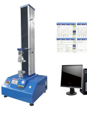 全自触屏动控制手N套切割机 手套抗切无割性BLD-716能试验机 E388