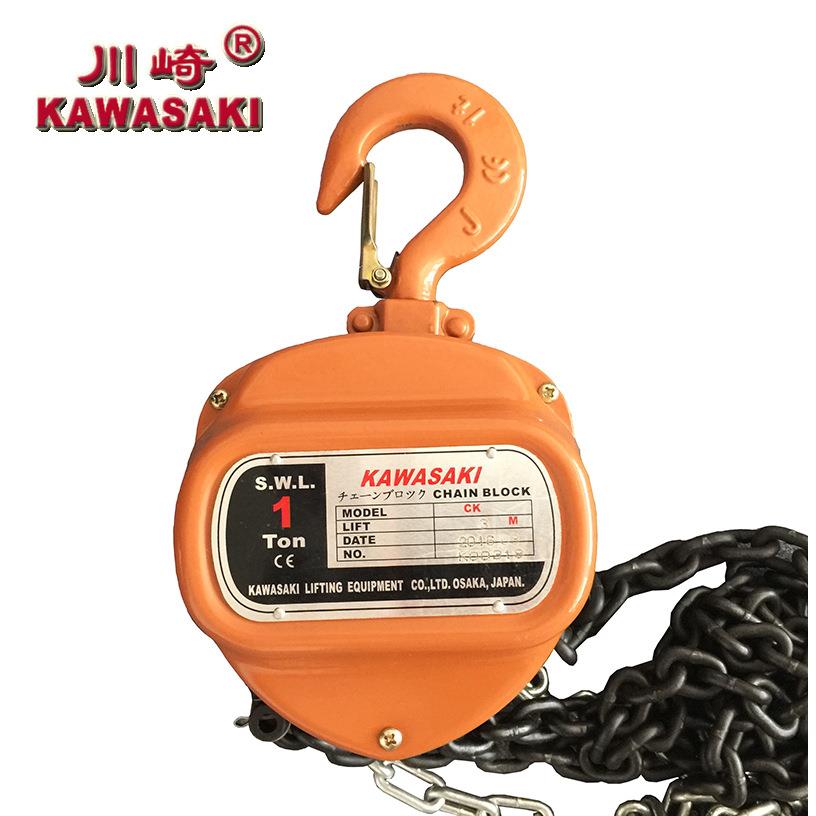 台湾川崎K2AWASA2KI手拉葫芦0.MINI0.2525吨手动葫芦1tT T 3T 5 1