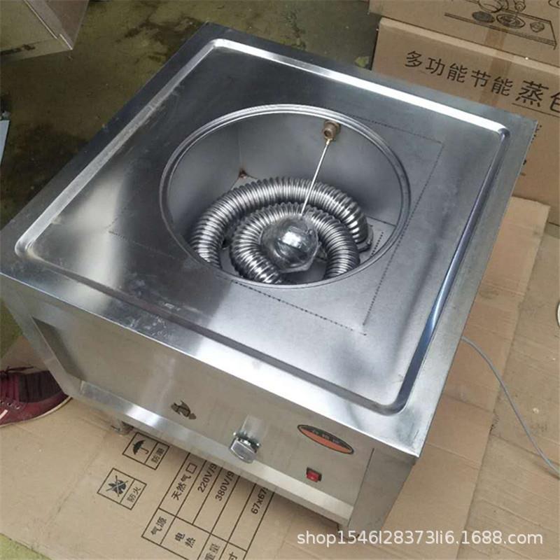 蒸凉皮箱多层抽式商用小型蒸凉家皮机手屉工圆形用636蒸凉皮蒸炉