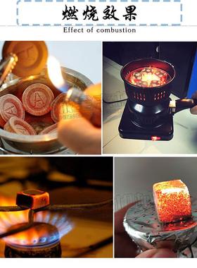 20210424金条条炭片成型机 shisha c银oharcal m伯achine阿拉水烟