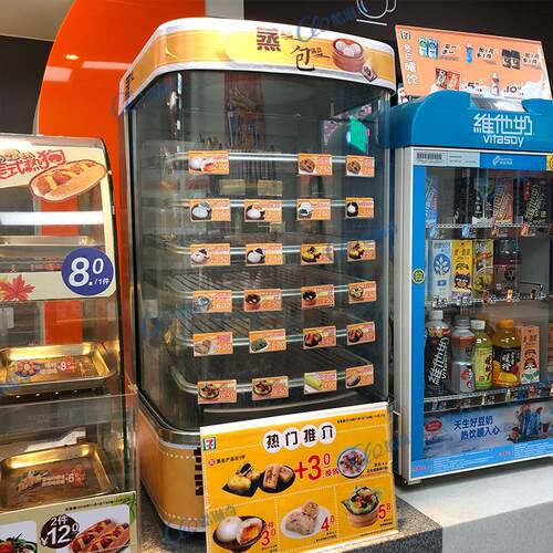 六U层GFN大高端机全家便利店专用款蒸加包干湿两用自动计时加热柜