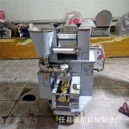 小702型台式用饺子机全自动包饺机器150 18020家0型 商用子饺子机