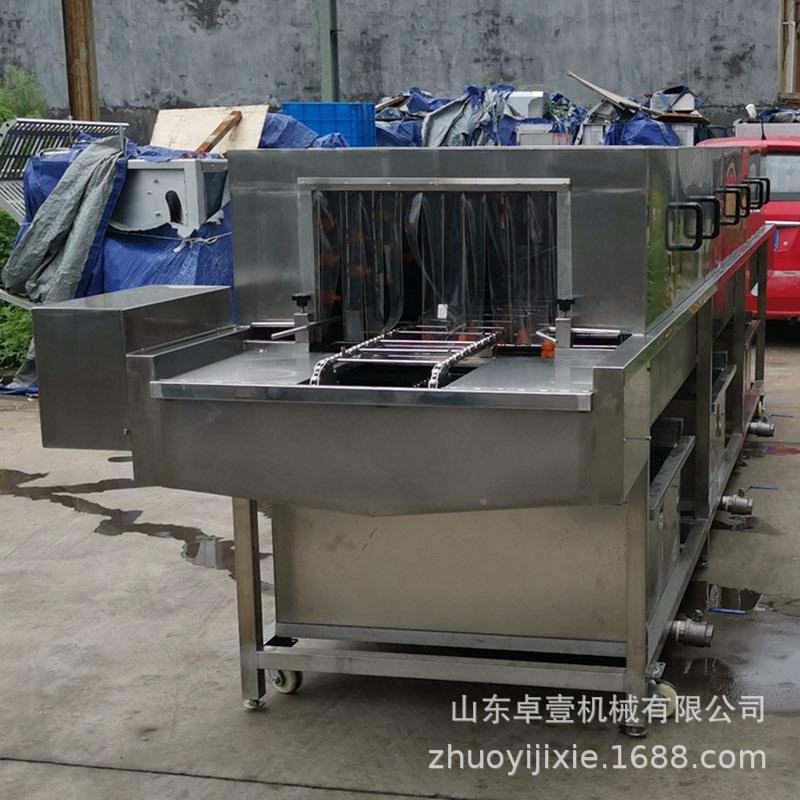 全自动商用周转筐清洗机品盘厂食塑料筐托油盘污洗机连续式洗筐机