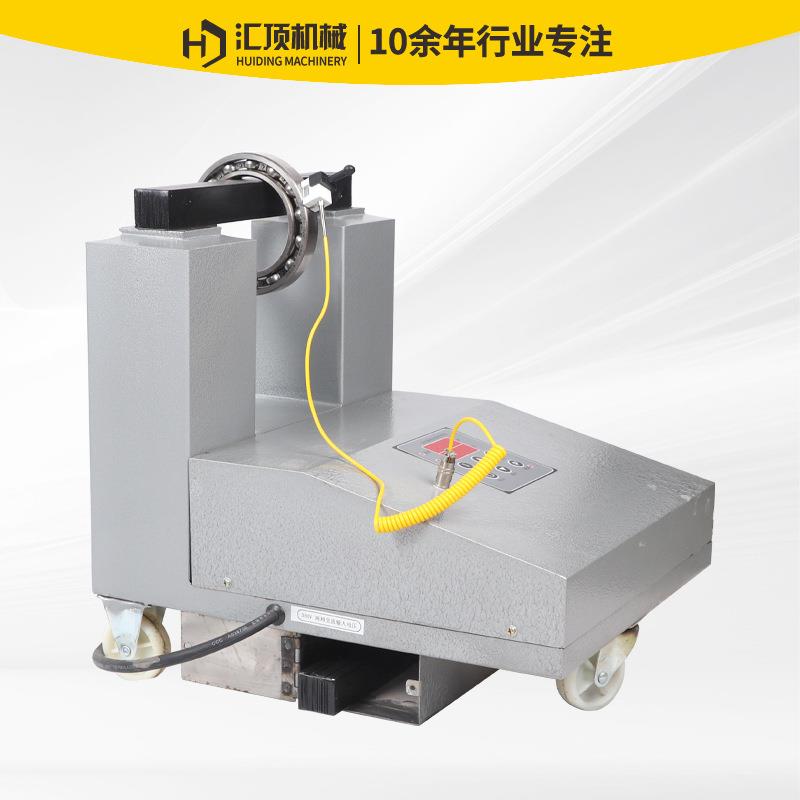 轴磁-承加控热HA器HA1-2-3电感应 ZJ20X- 电脑制齿轮快速拆卸安装
