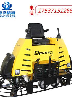现供应 座驾式液压磨光抹机双磨盘驾型水765驶泥货 广场地坪收光