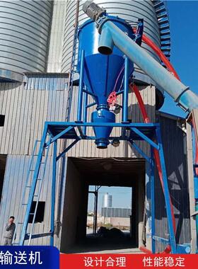 0型粉末物料装车无尘气力输送机 电厂烟道清气灰2力吸QL-125灰0机